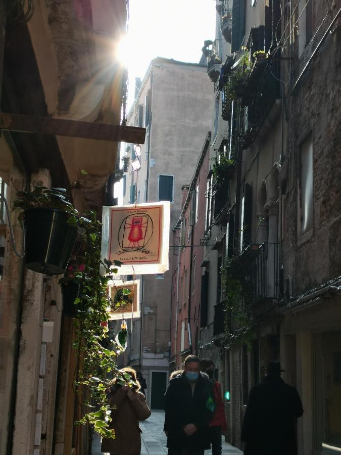 La Guglia - Guglia House-Cannaregio-Venezia エクステリア 写真